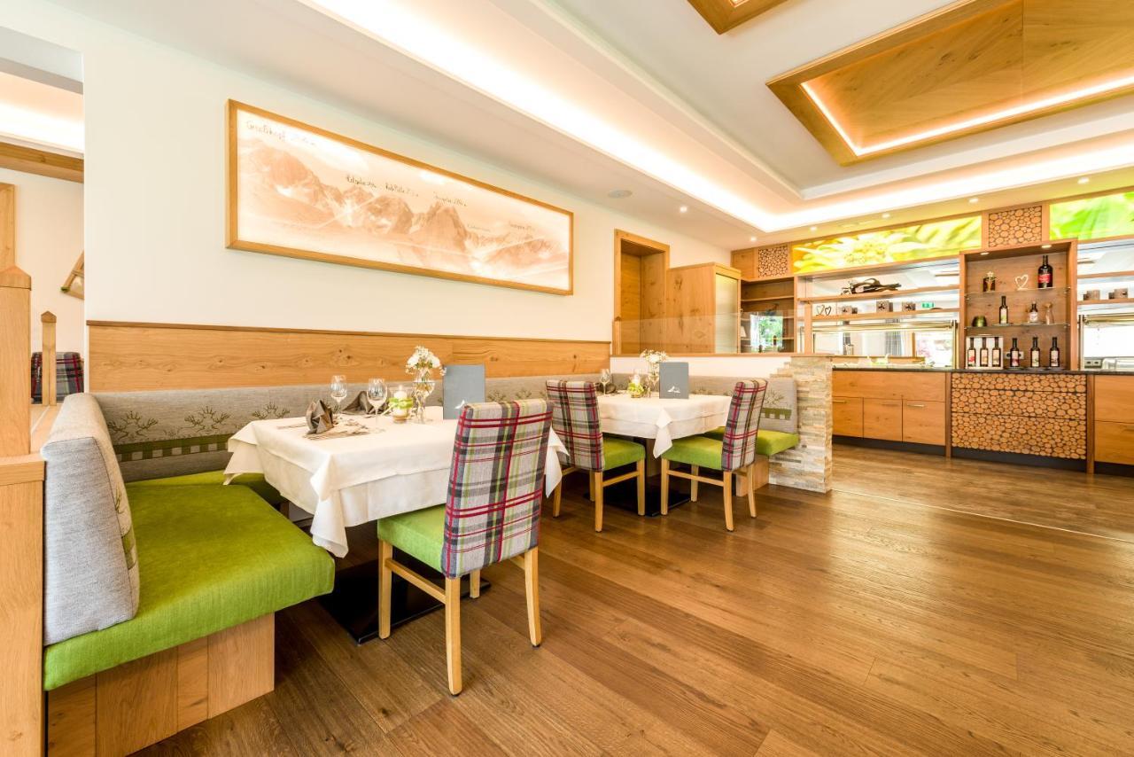 Wohlfuehlhotel Berg Heil 4*