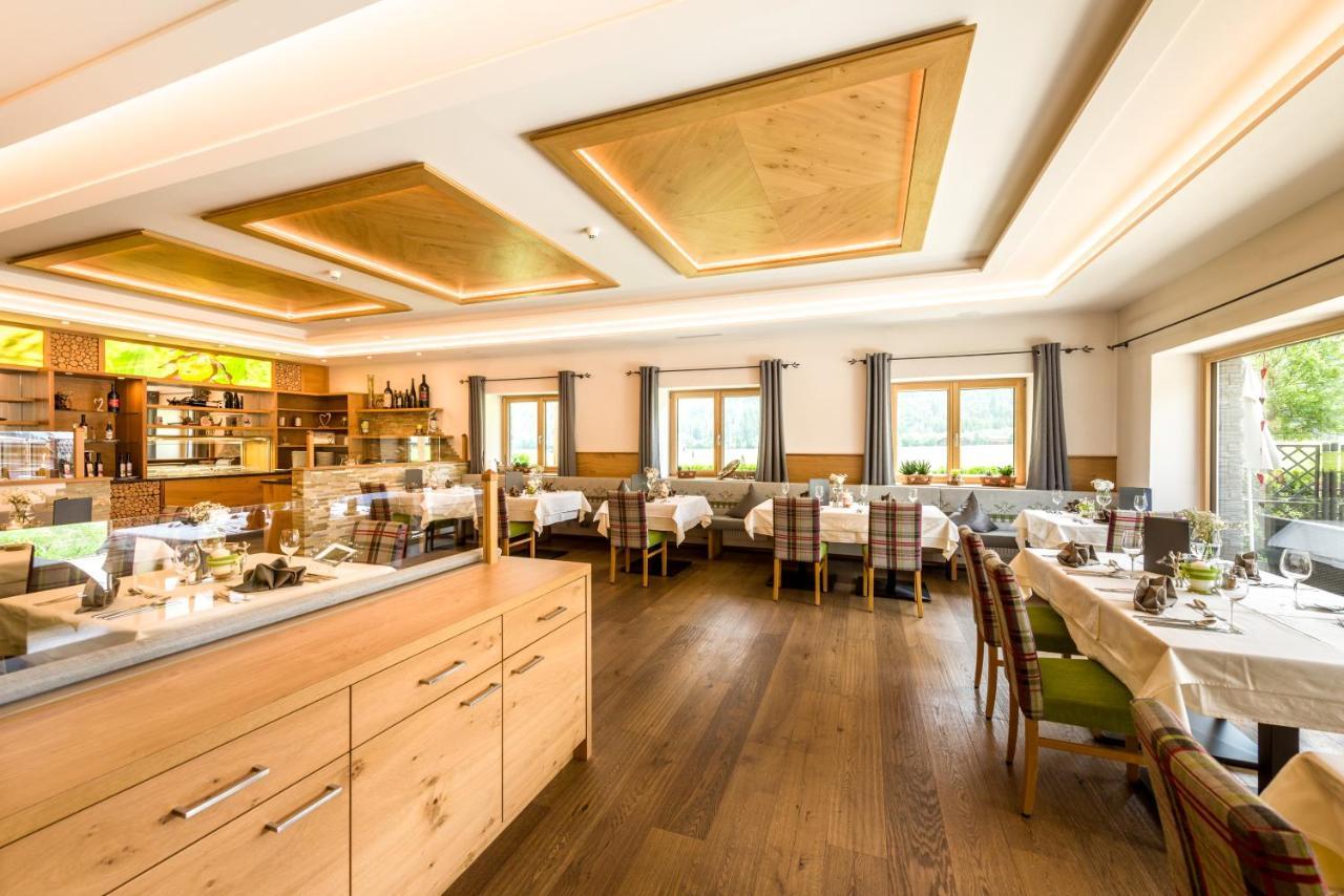 Wohlfuehlhotel Berg Heil